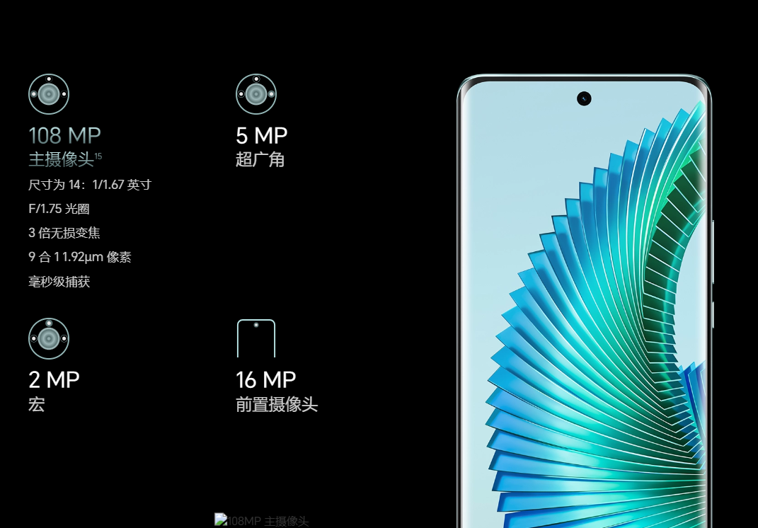 Celular Honor Magic6 Lite 5g 256gb 8gb Ram Dual Sim Verde